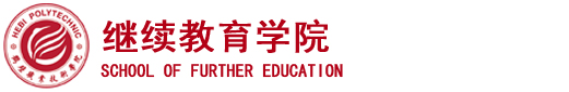 太阳集团tyc33455